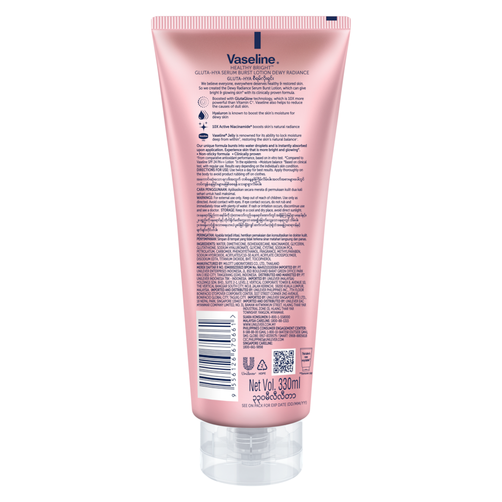 Vaseline Healthy Bright Gluta HYA Serum Burst Lotion Dewy Radiance