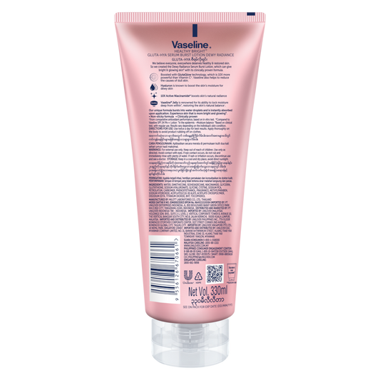 Vaseline Healthy Bright Gluta HYA Serum Burst Lotion Dewy Radiance