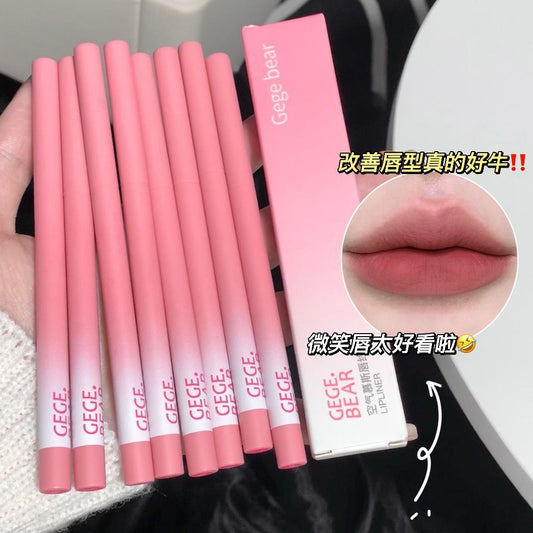 Gege bear Air Mousse Lip Liner Matte Matte Outline Lip Line Waterproof Nude Lipstick