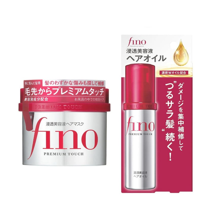 Shiseido Fino Premium Touch Hair Mask + Oil Bundle.