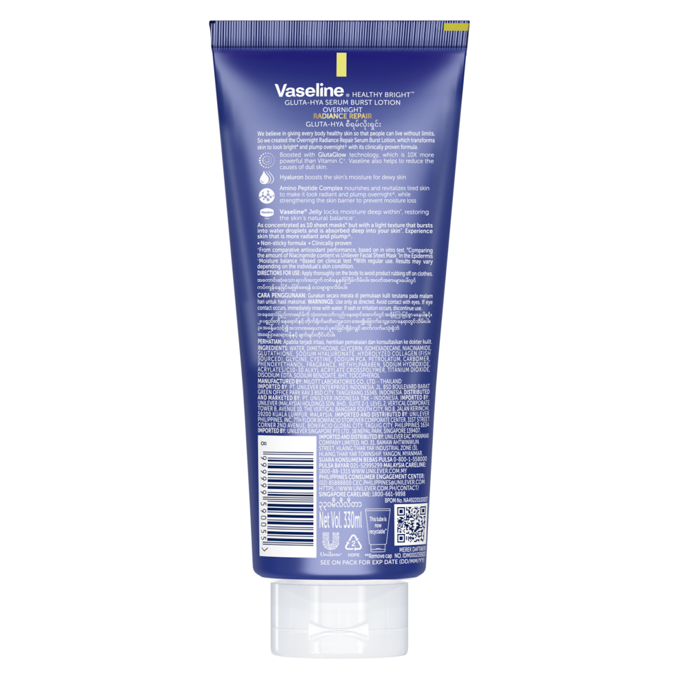 Vaseline Gluta-Hya Serum Burst Lotion 300ml
