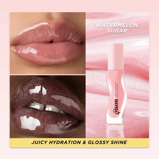 gisou Honey Infused Lip Oil 箱入 日本未入荷 gisou リップオイル Honey Infused Lip Oil 日本未入荷♪ (Gisou