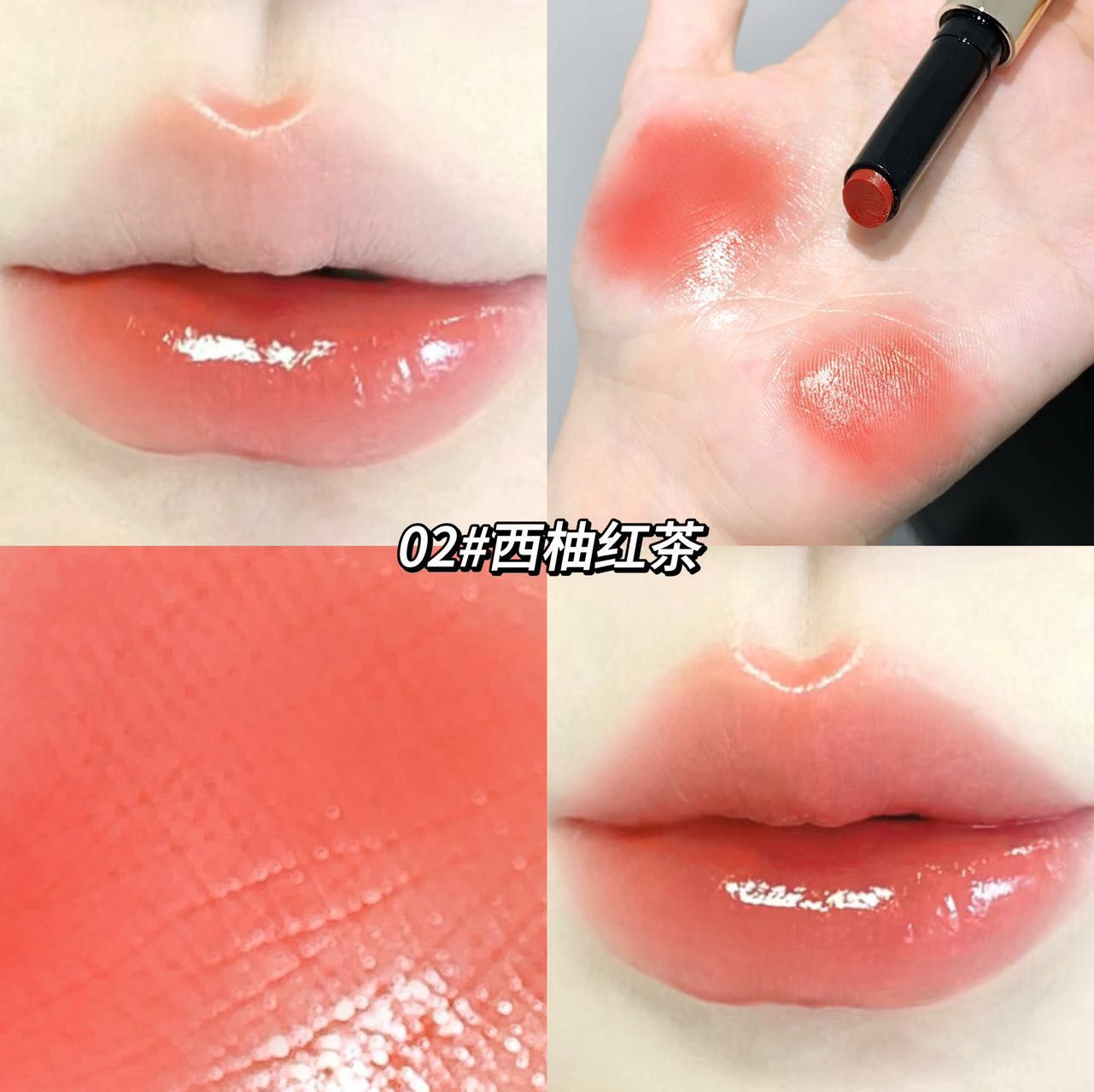 GeGe bear solid lip balm lipstick