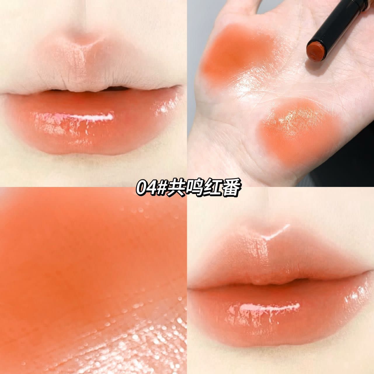 GeGe bear solid lip balm lipstick