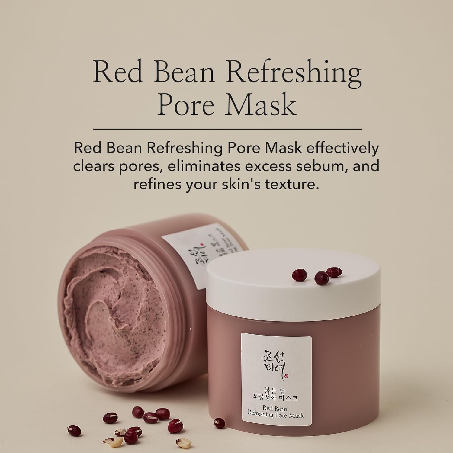Red Bean Refreshing Pore Mask
Beauty of joseon